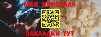 кокаин премиум Заводоуковск