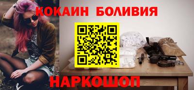 первитин Заволжье
