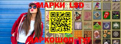 кокаин премиум Заводоуковск
