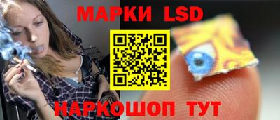 кокаин премиум Заводоуковск