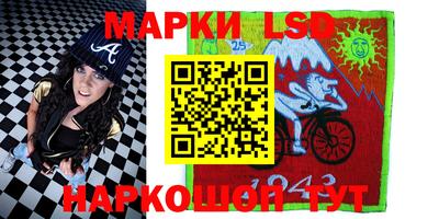 первитин Заволжье
