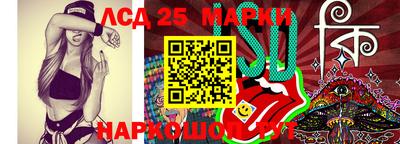 первитин Заволжье