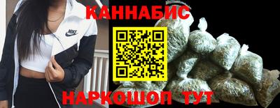 кокаин премиум Заводоуковск