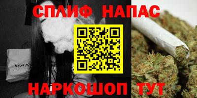 первитин Заволжье