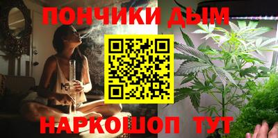 кокаин премиум Заводоуковск