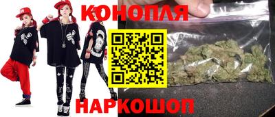 первитин Заволжье