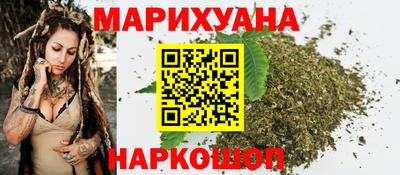 кокаин премиум Заводоуковск