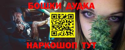 сатива Жуковский