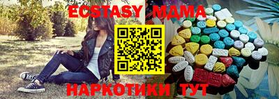 первитин Заволжье