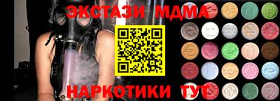 сатива Жуковский