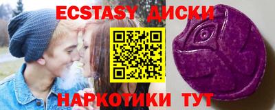 первитин Заволжье
