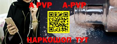 кокаин премиум Заводоуковск