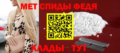 кокаин премиум Заводоуковск