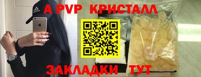кокаин премиум Заводоуковск