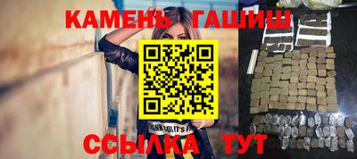 первитин Заволжье