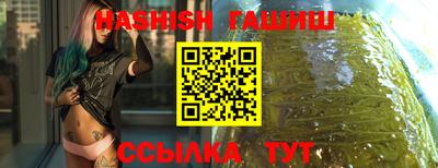 первитин Заволжье