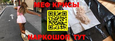 сатива Жуковский
